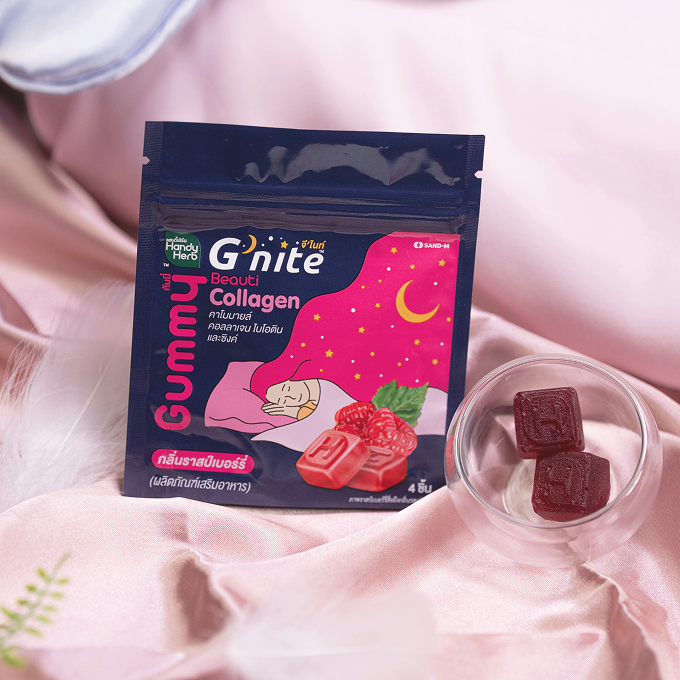 Handy Herb G'nite Gummy