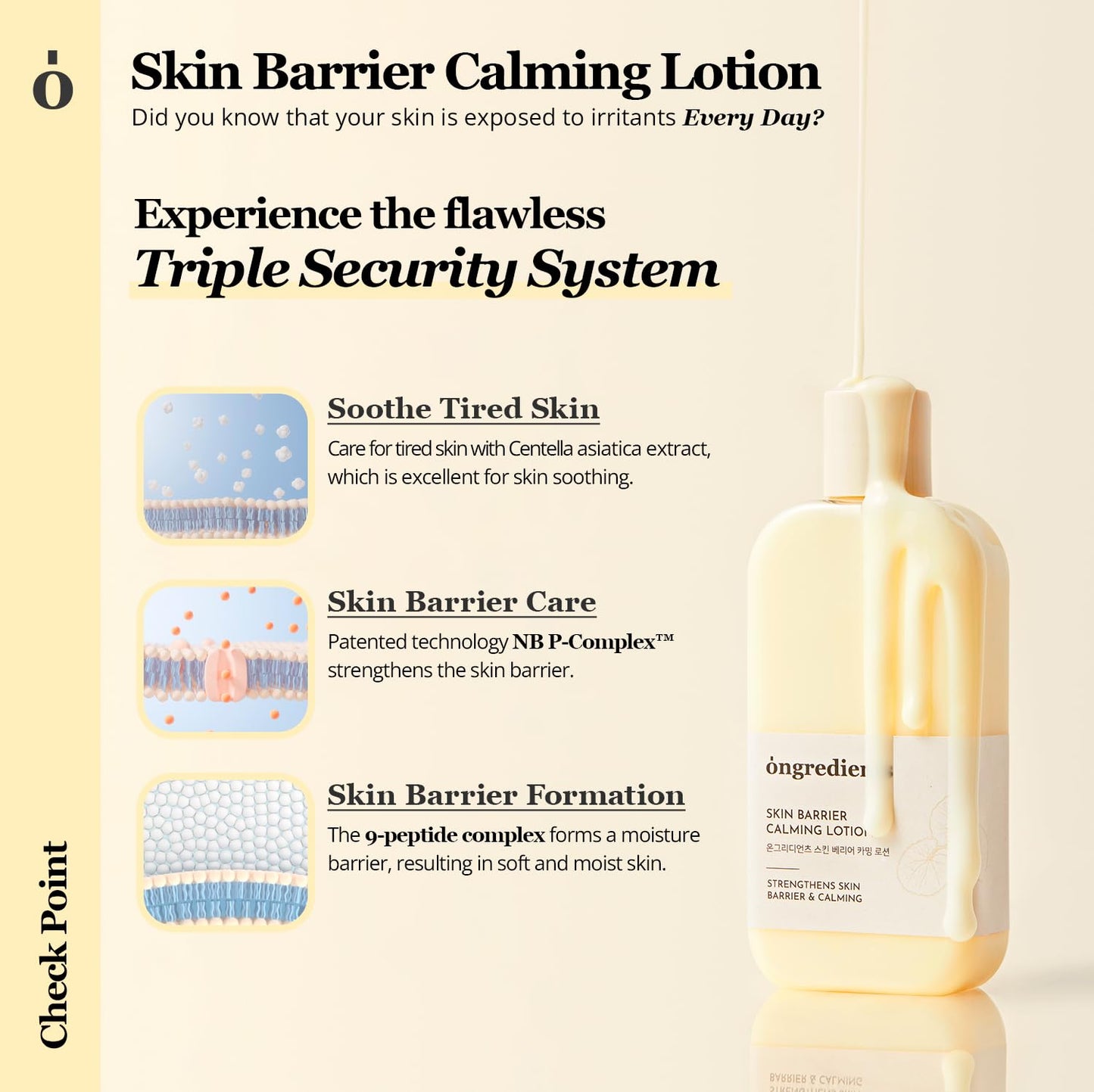 Skin Barrier Calming Lotion - Jjoseon Beauty