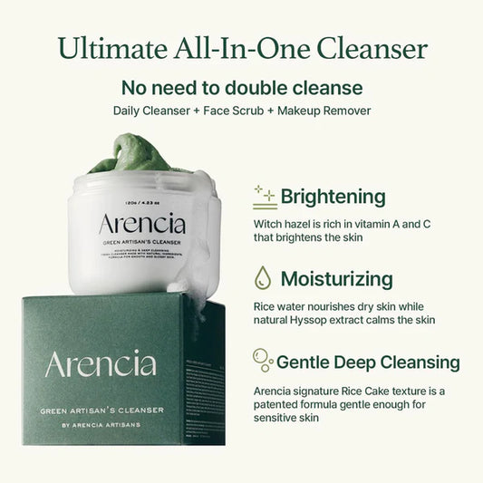 Arencia cleanser jar with packaging on a white background