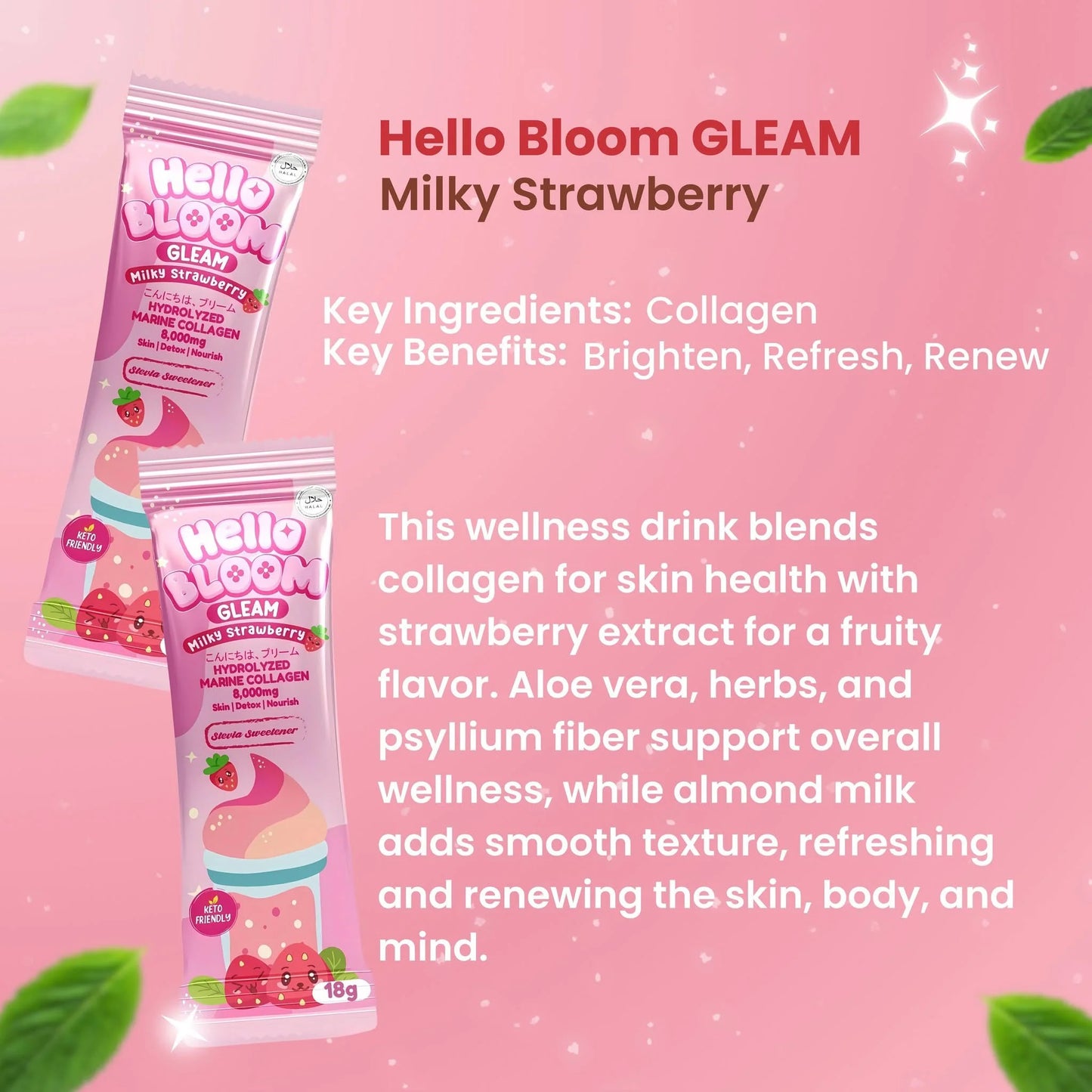 Hello Bloom Gleam (Choose Flavor)