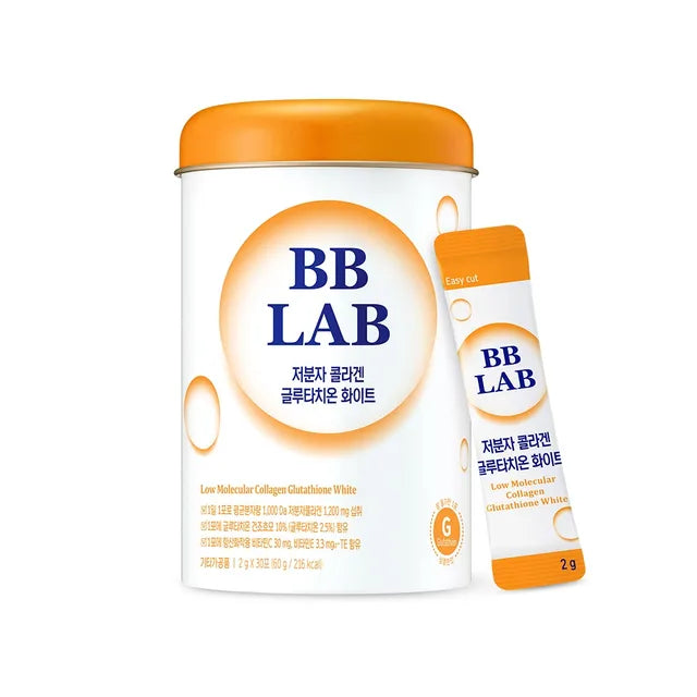 BB LAB Low Molecular Collagen Glutathione White - Jjoseon Beauty