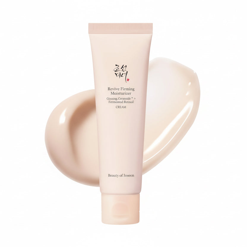 Skincare tube with a swatch of cream on a white background