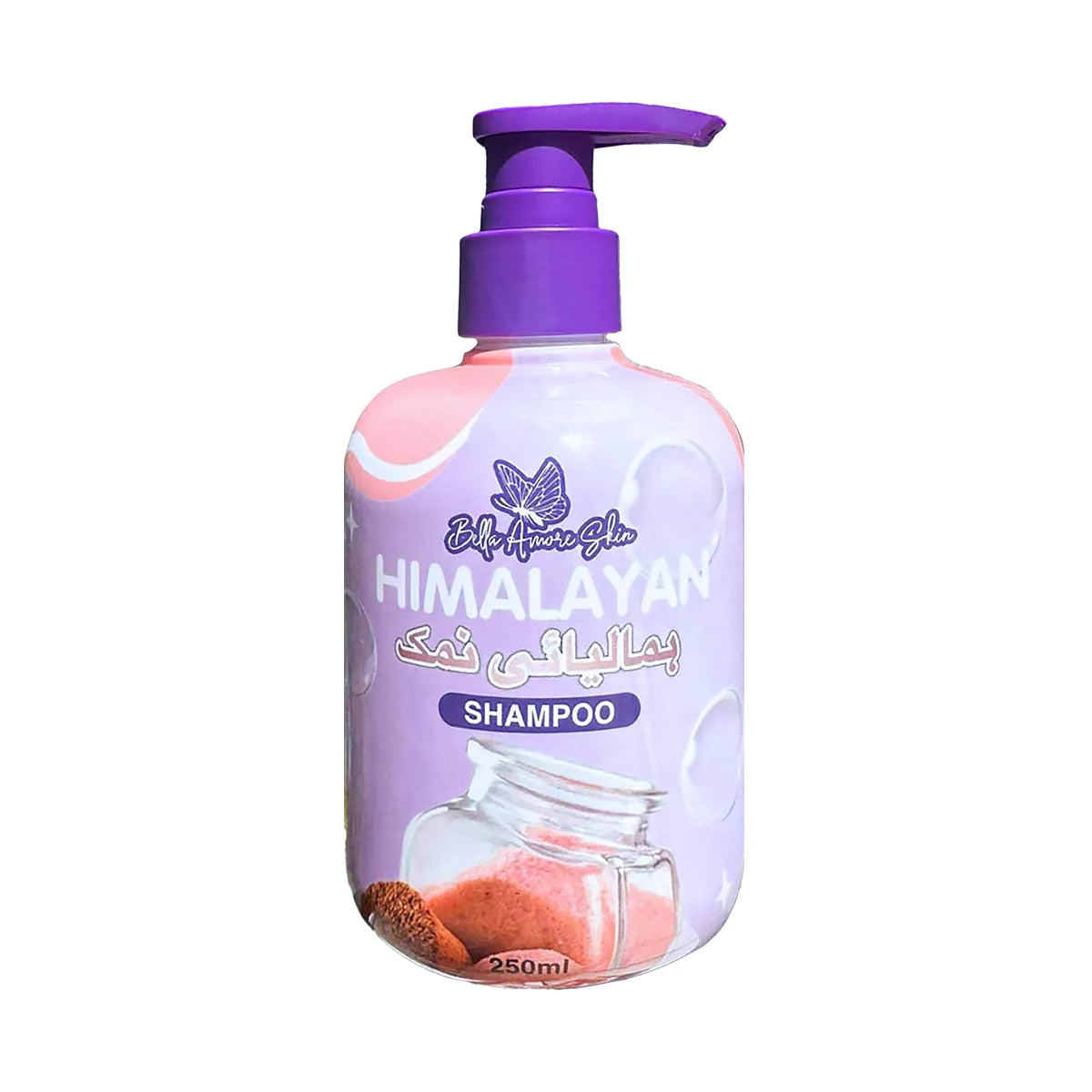 Himalayan shampoo bottle with purple pump on a white background