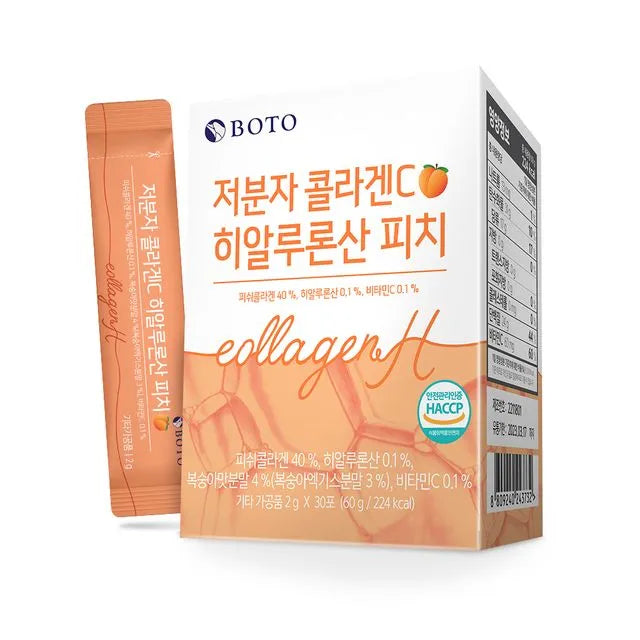 BOTO Small Molecular Collagen C Hyaluronic Acid Peach