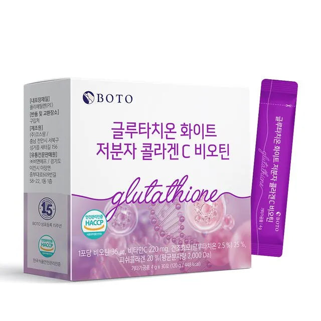 BOTO Glutathione White Small Molecule Collagen C Biotin