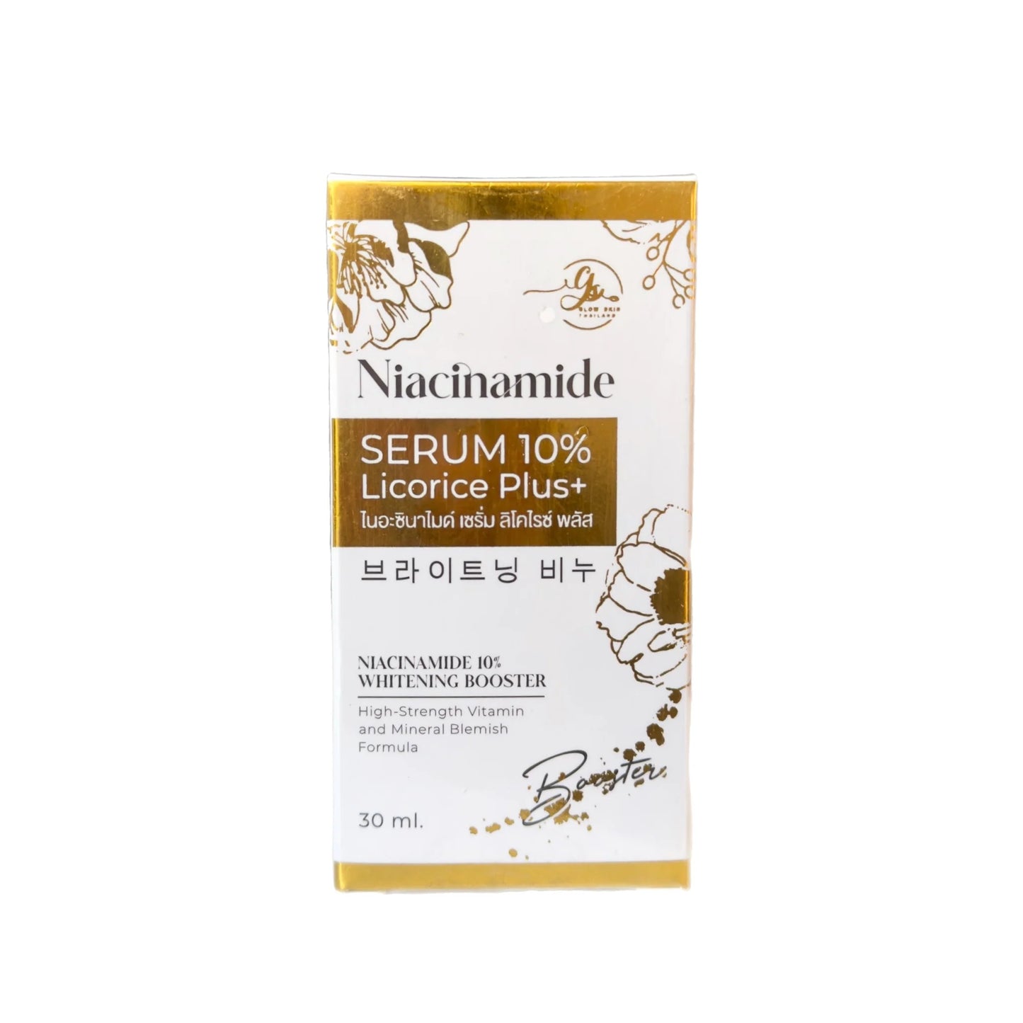 Niacinamide serum packaging with gold and white design on a white background