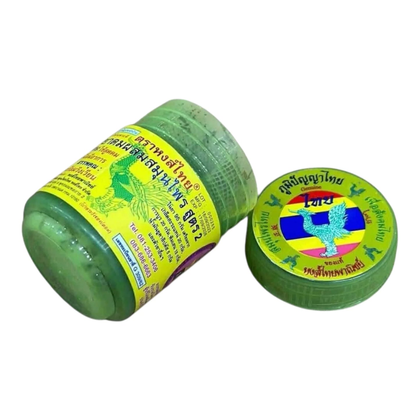 Hong Thai Herbal Inhaler