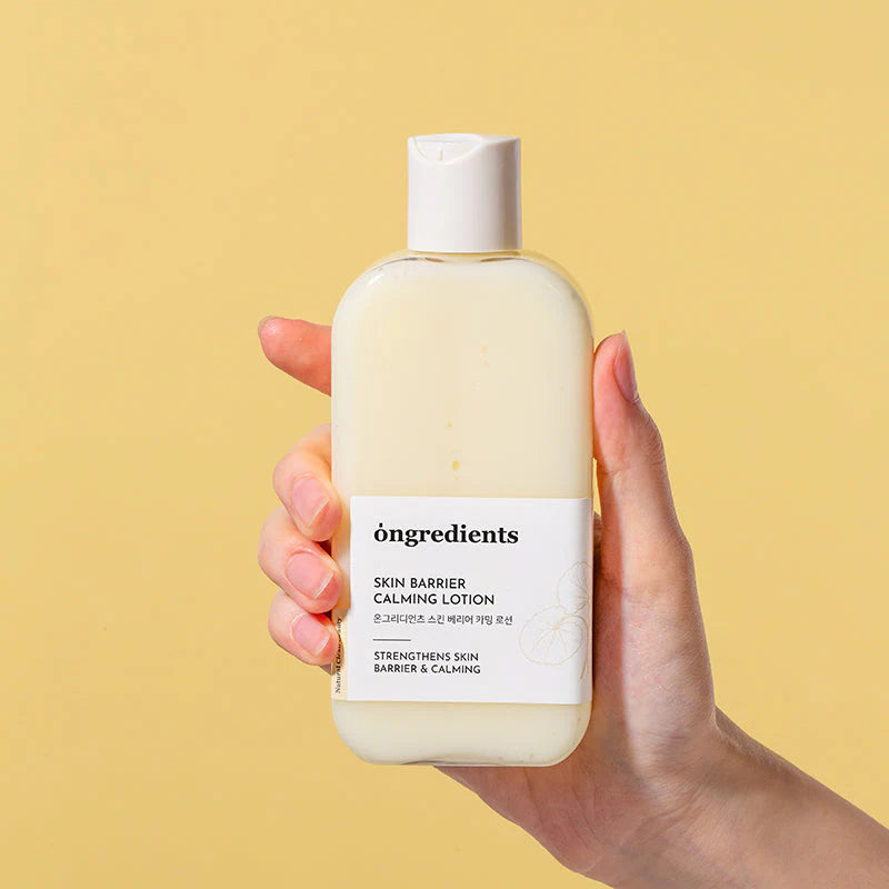 Skin Barrier Calming Lotion - Jjoseon Beauty
