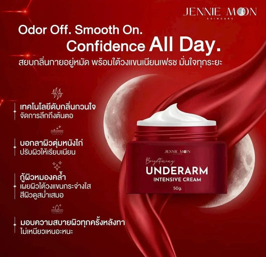Jennie Moon Brightening Underarm Intensive Cream