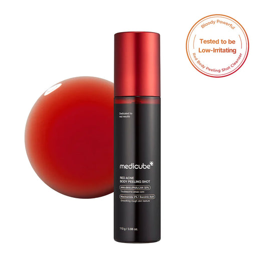 Red and black skincare product with a red sphere on a white background