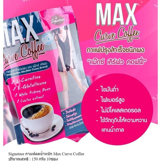 Max Curve Coffee package with promotional text on a pink background