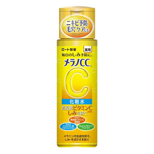Melano CC Vitamin C Brightening Lotion