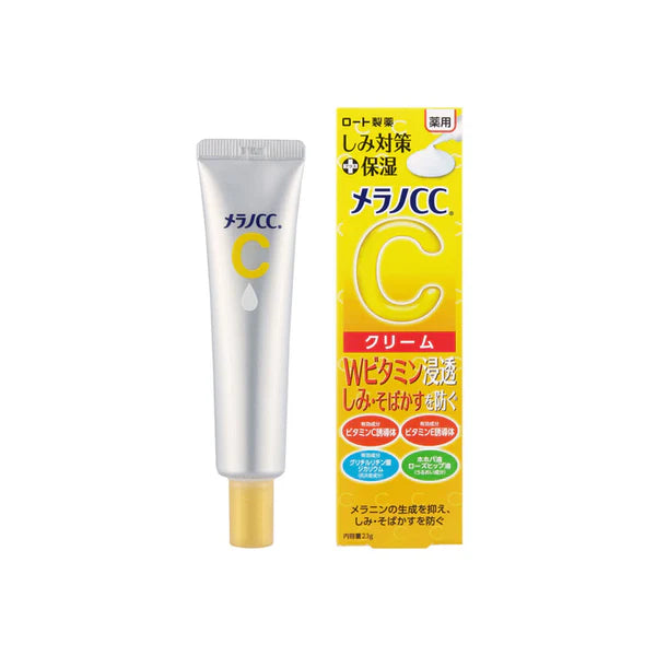 Melano CC Vitamin C Moisture Cream