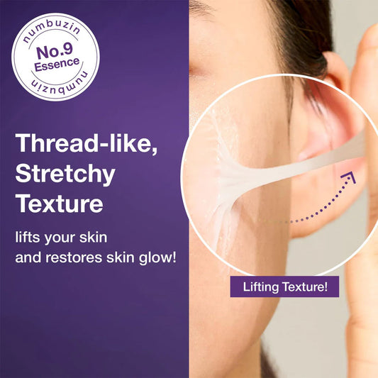 Advertisement for Numbuzin No.9 Essence with text about thread-like texture and lifting effect on skin.