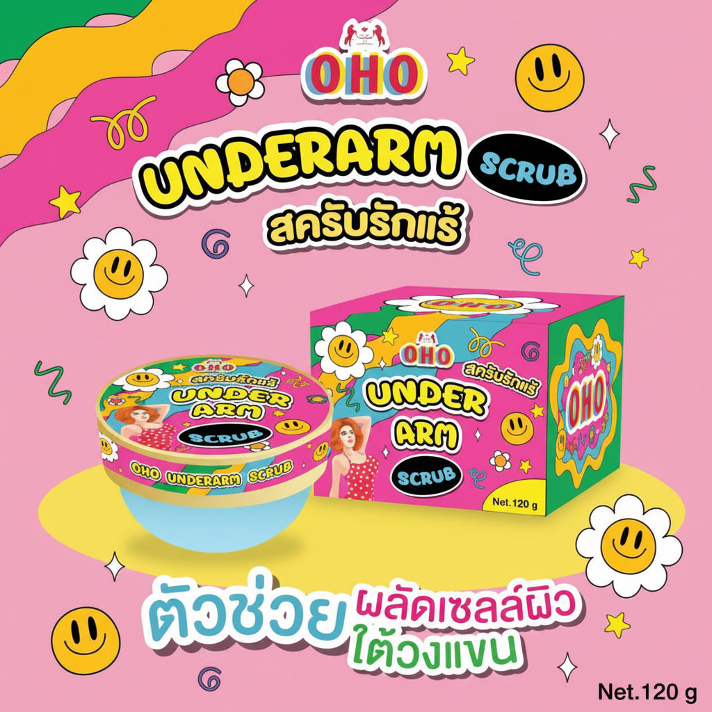 OHO Underarm Scrub product packaging and container on a bright pink background with colorful smiley-face doodles and Thai text. The image shows the branded box and a round tub of scrub.