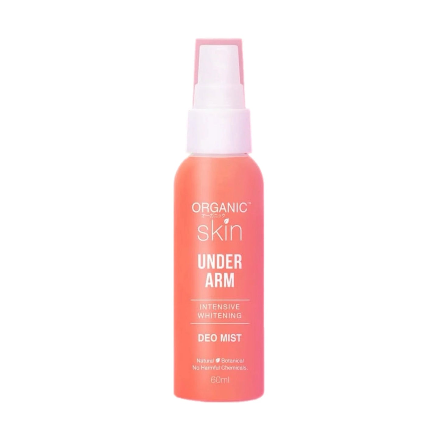 Organic Skin Underarm Intensive Lightening Deo Mist