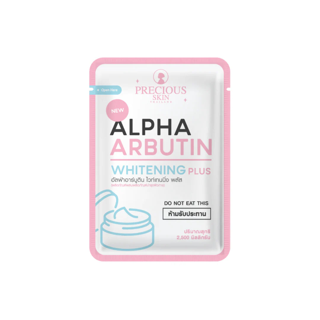 Alpha Arbutin whitening product packaging with pink border on white background