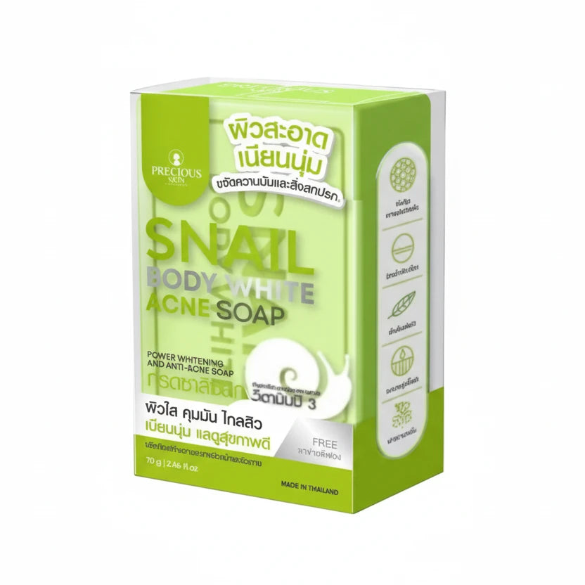 Box of Precious Skin Out Snail Body White Acne Soap on a white background