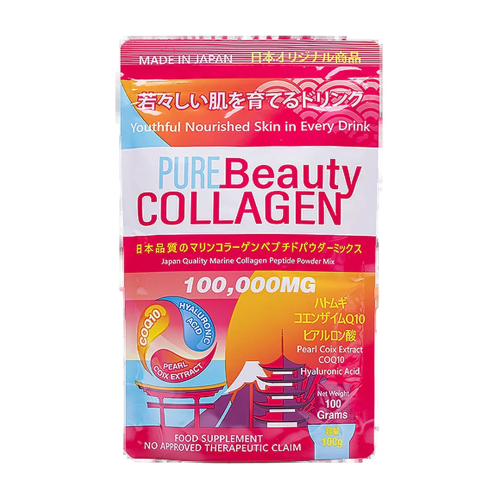 Package of Pure Beauty Collagen with colorful design on a white background