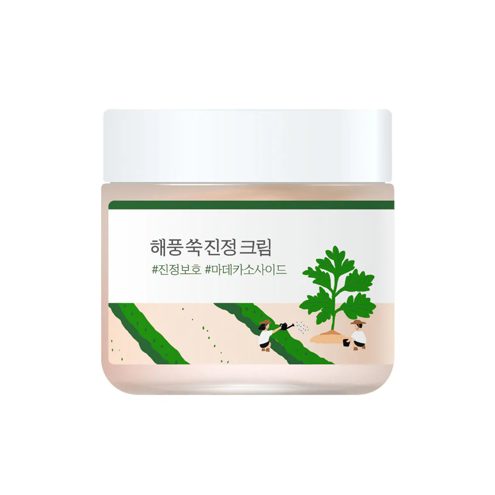 Mugwort Calming Cream - Jjoseon Beauty