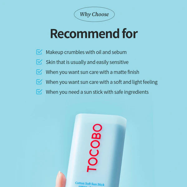 TOCOBO Cotton Soft Sun Stick