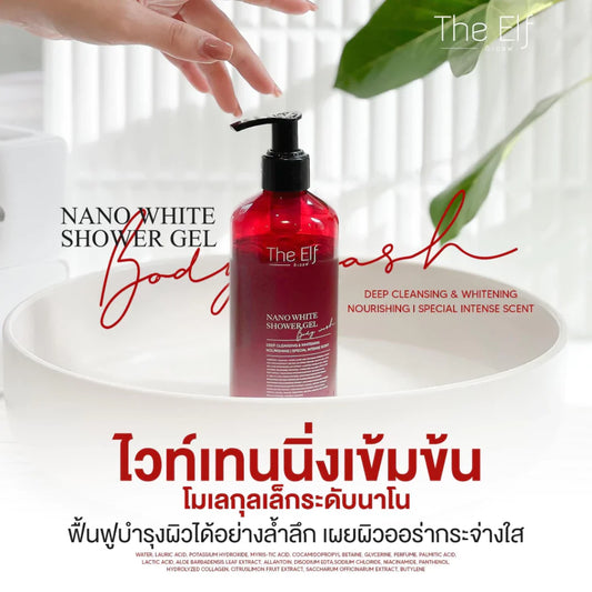 Red shower gel bottle with pump on a white background, featuring text about product features.