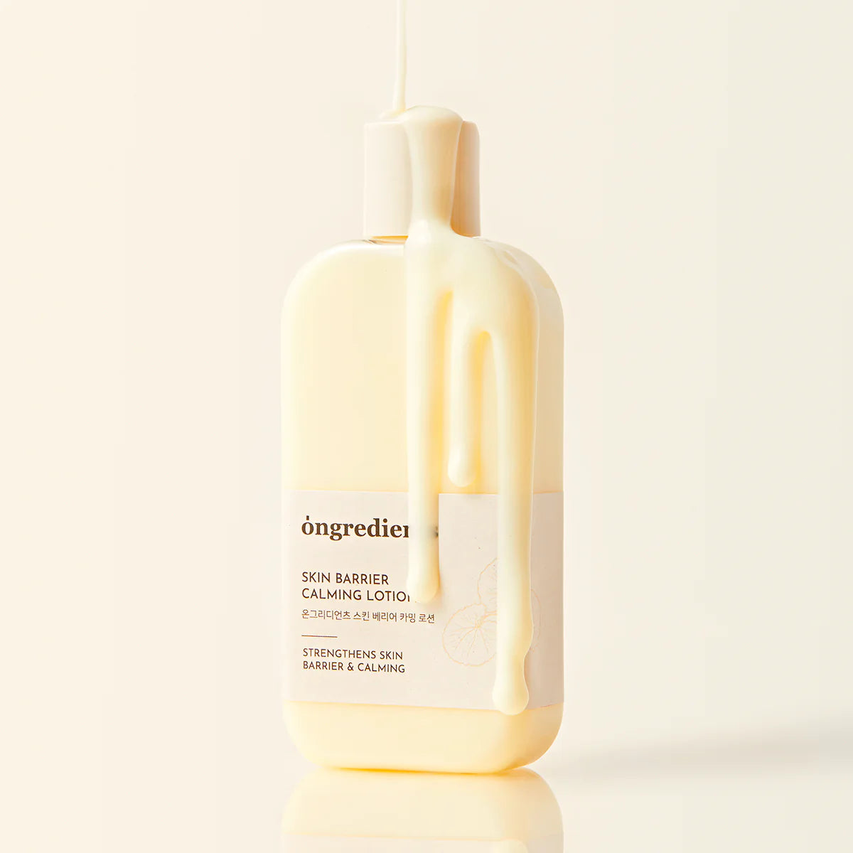 Skin Barrier Calming Lotion - Jjoseon Beauty