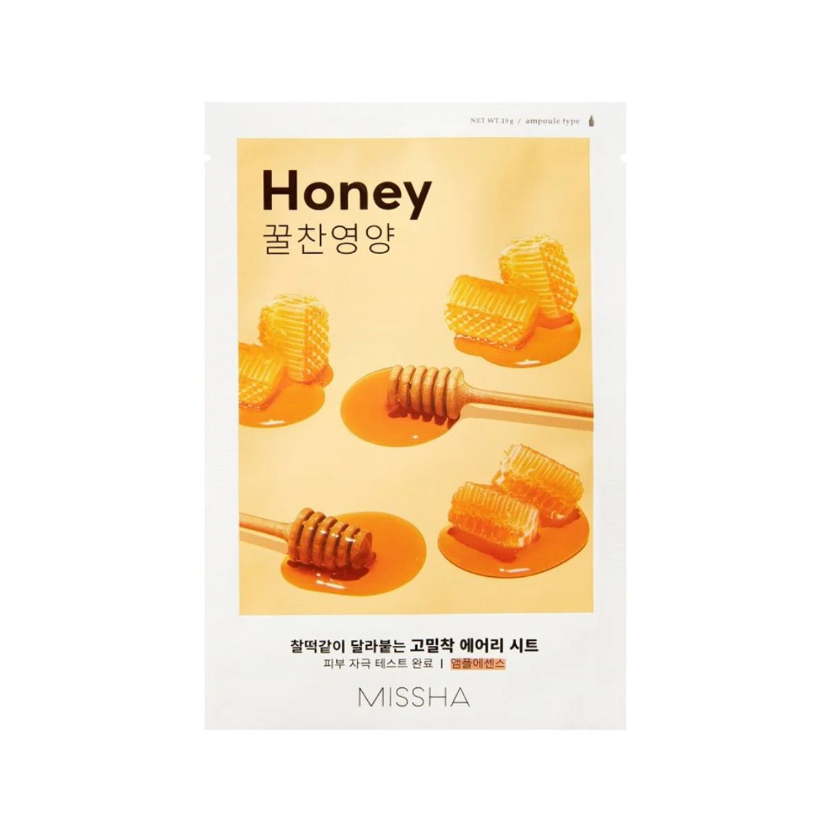 Airy Fit Sheet Mask - Jjoseon Beauty