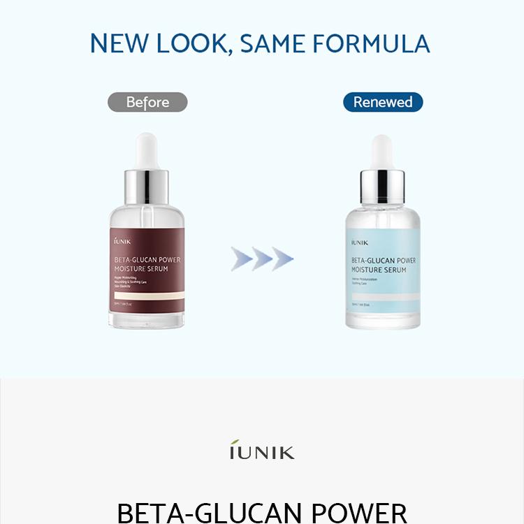 Before and after comparison of a skincare serum bottle with 'Renewed' label, featuring the LUNIK brand.