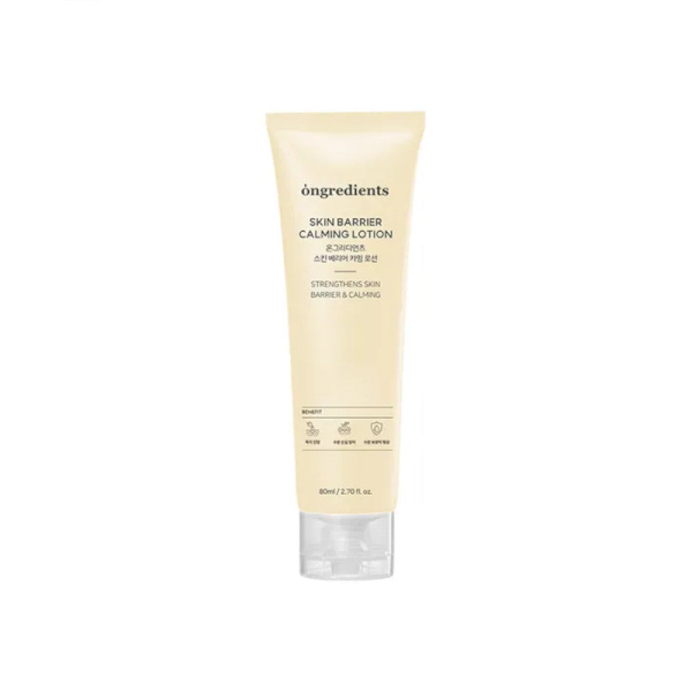 Skin Barrier Calming Lotion - Jjoseon Beauty