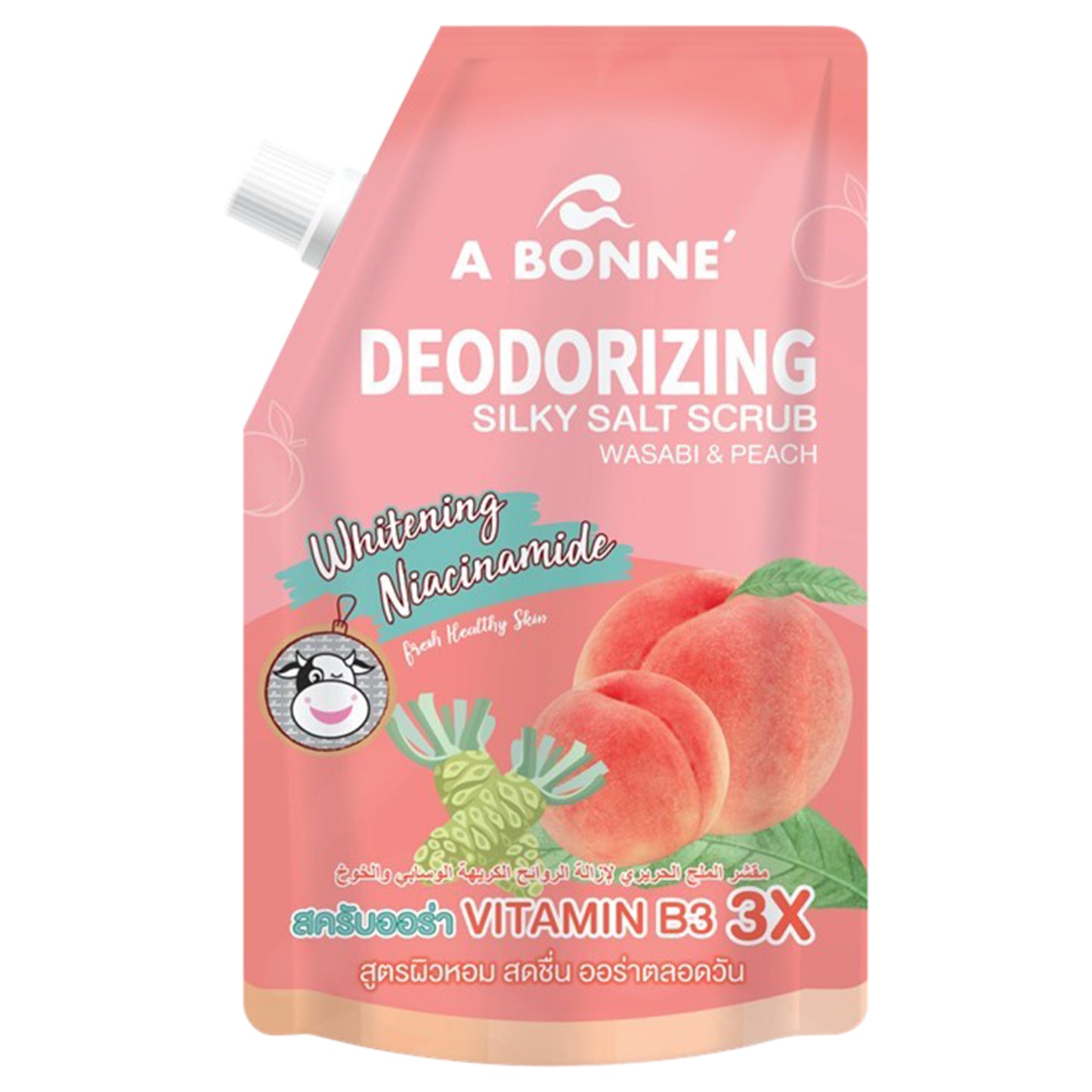 A Bonne deodorizing silky salt scrub packaging with wasabi and peach ingredients on a white background.