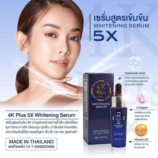Advertisement for 4K Plus 5X Whitening Serum with a woman's face and product packaging.
