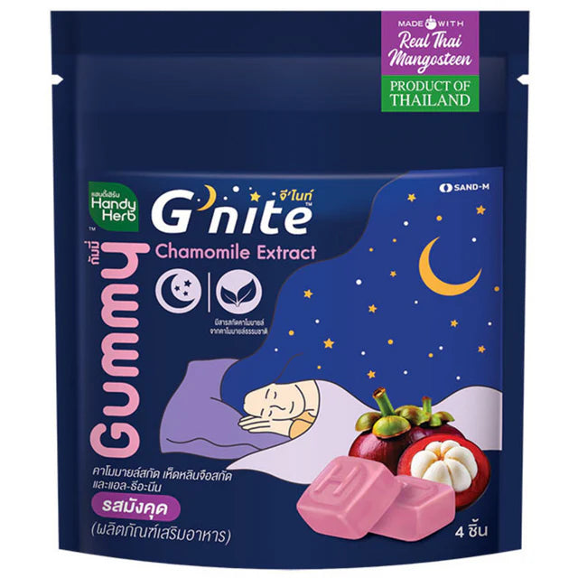Handy Herb G'nite Gummy