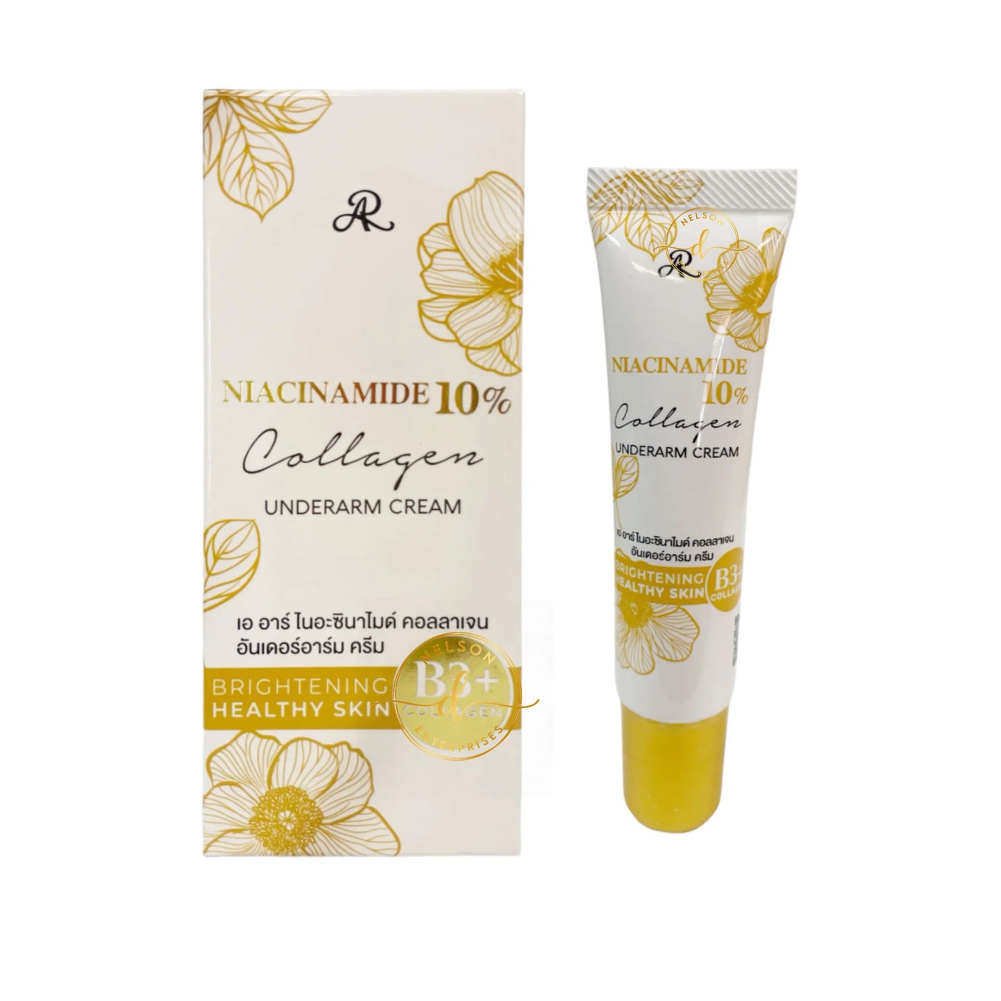 AR Niacinamide Collagen Underarm Cream Dewy Demure Australia