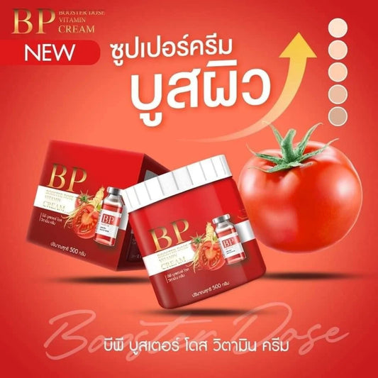 BP Booster Dose Vitamin Cream Dewy Demure Australia