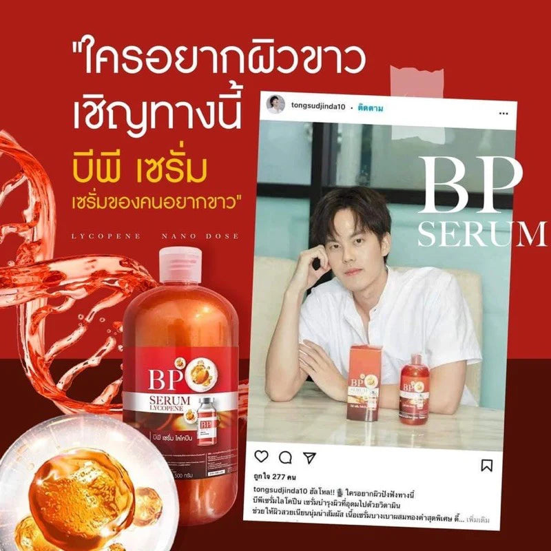 BP Serum advertisement with a person sitting at a table and a red background with text.
