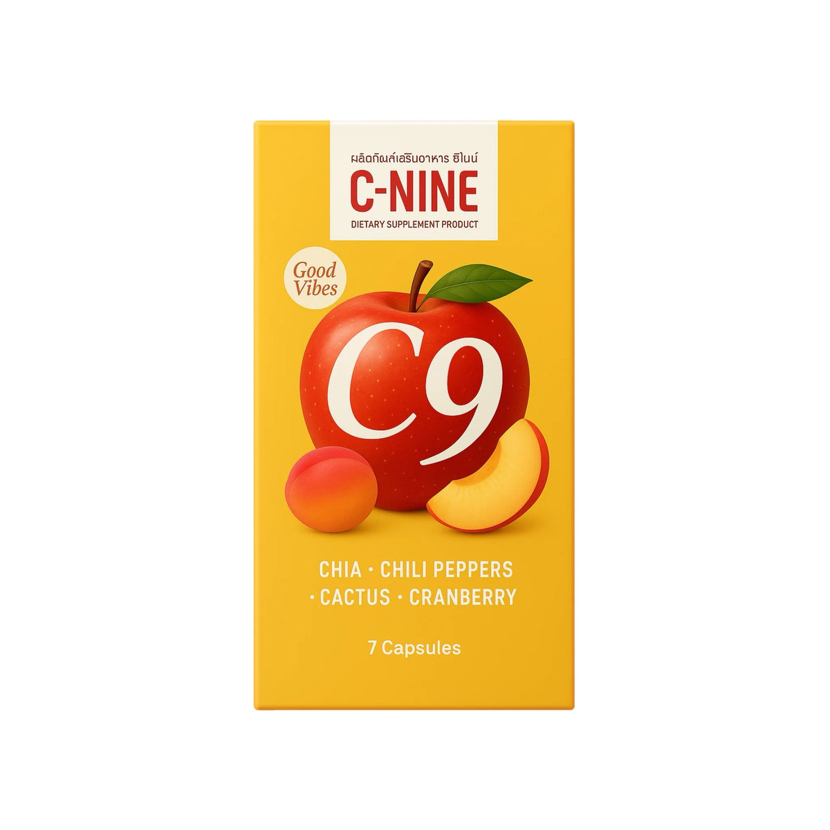 C9 Labels C-NINE C9 Dietary Supplement Capsules – Dewy Demure