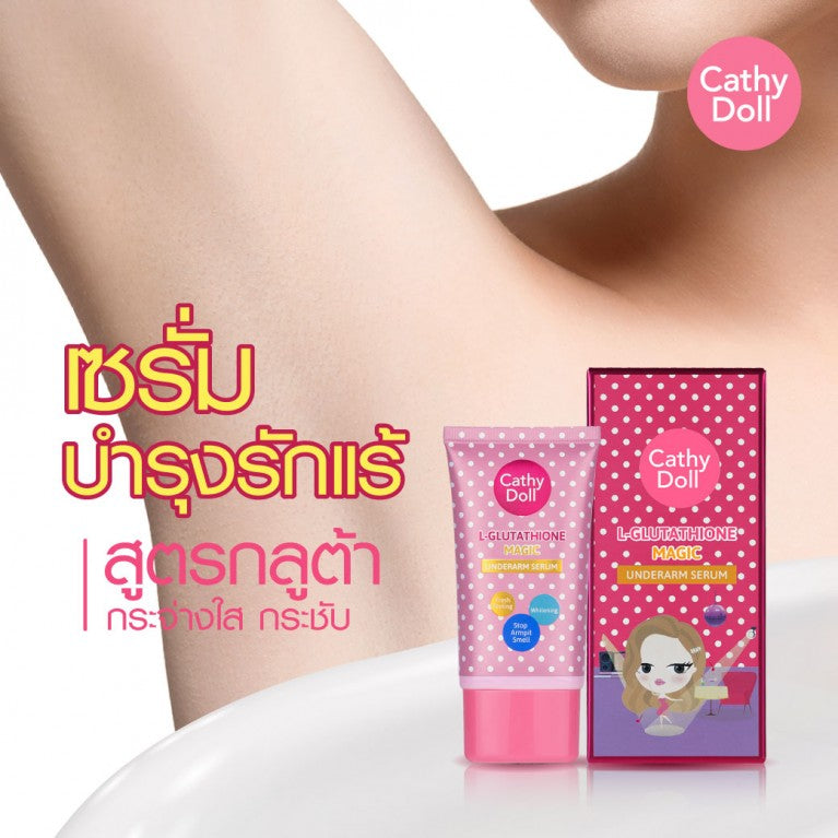 Cathy Doll underarm care product with packaging on a white background
