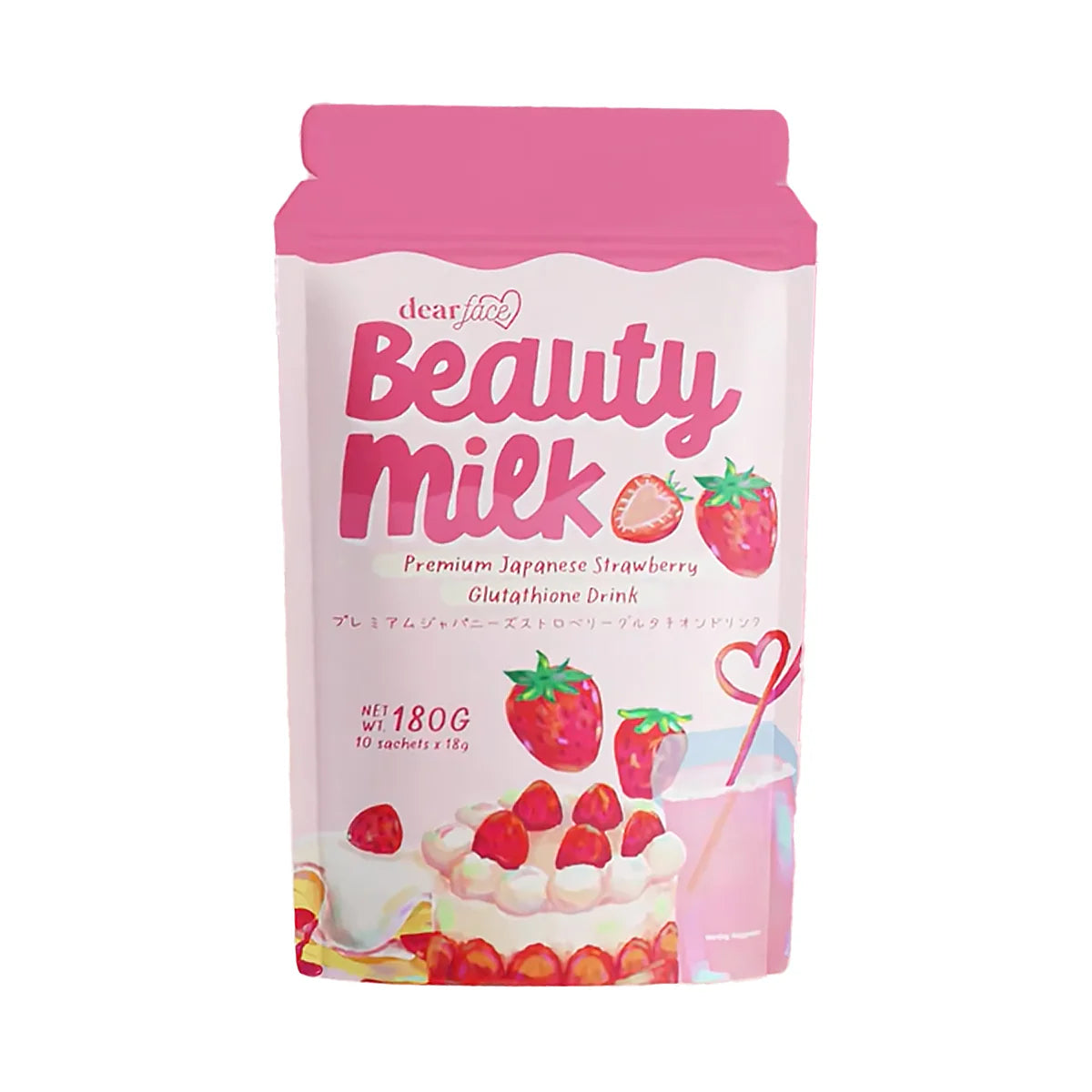 Beauty Milk packaging with pink lid and strawberry design on a white background