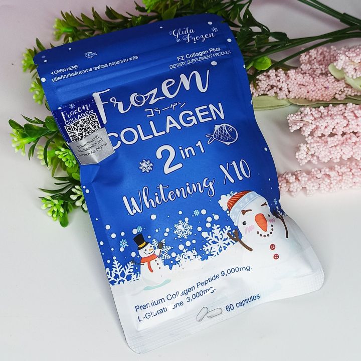 Frozen Collagen 2 in 1 Whitening package with snowman design on a floral background