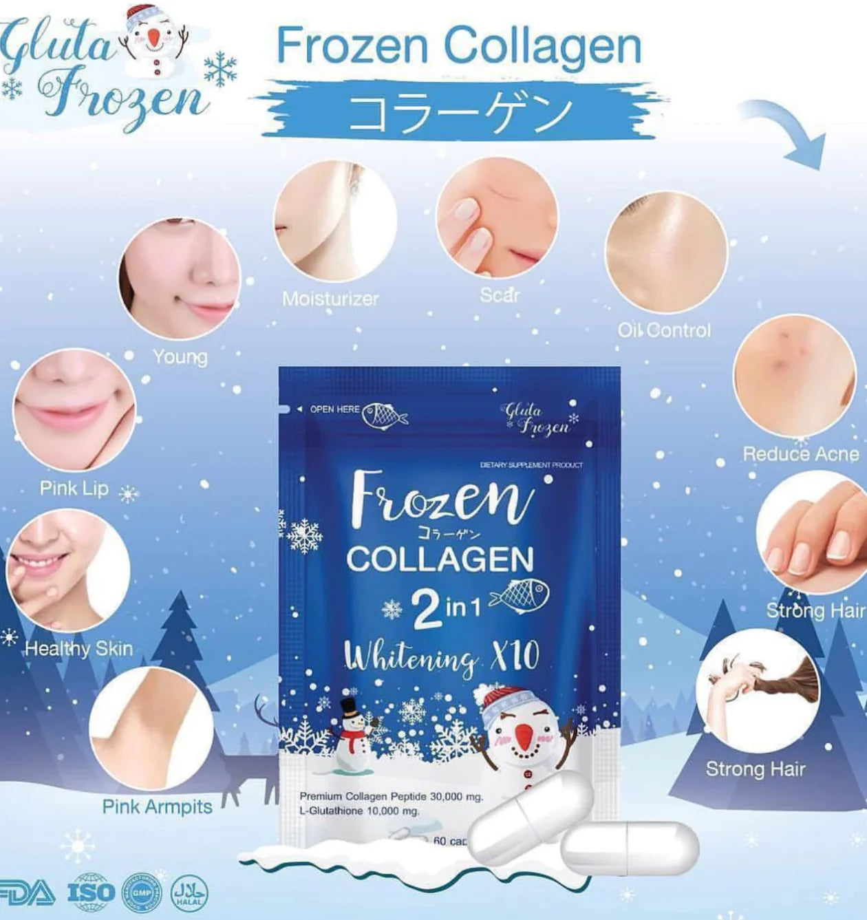 Frozen Collagen packaging with product features on a snowy background