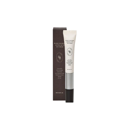 Eye cream tube with packaging on a white background