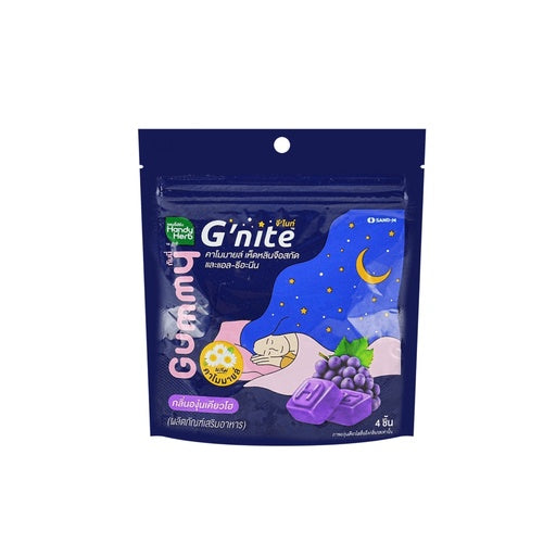 Handy Herb G'nite Gummy
