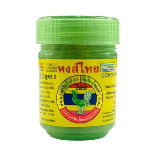 Hong Thai Herbal Inhaler