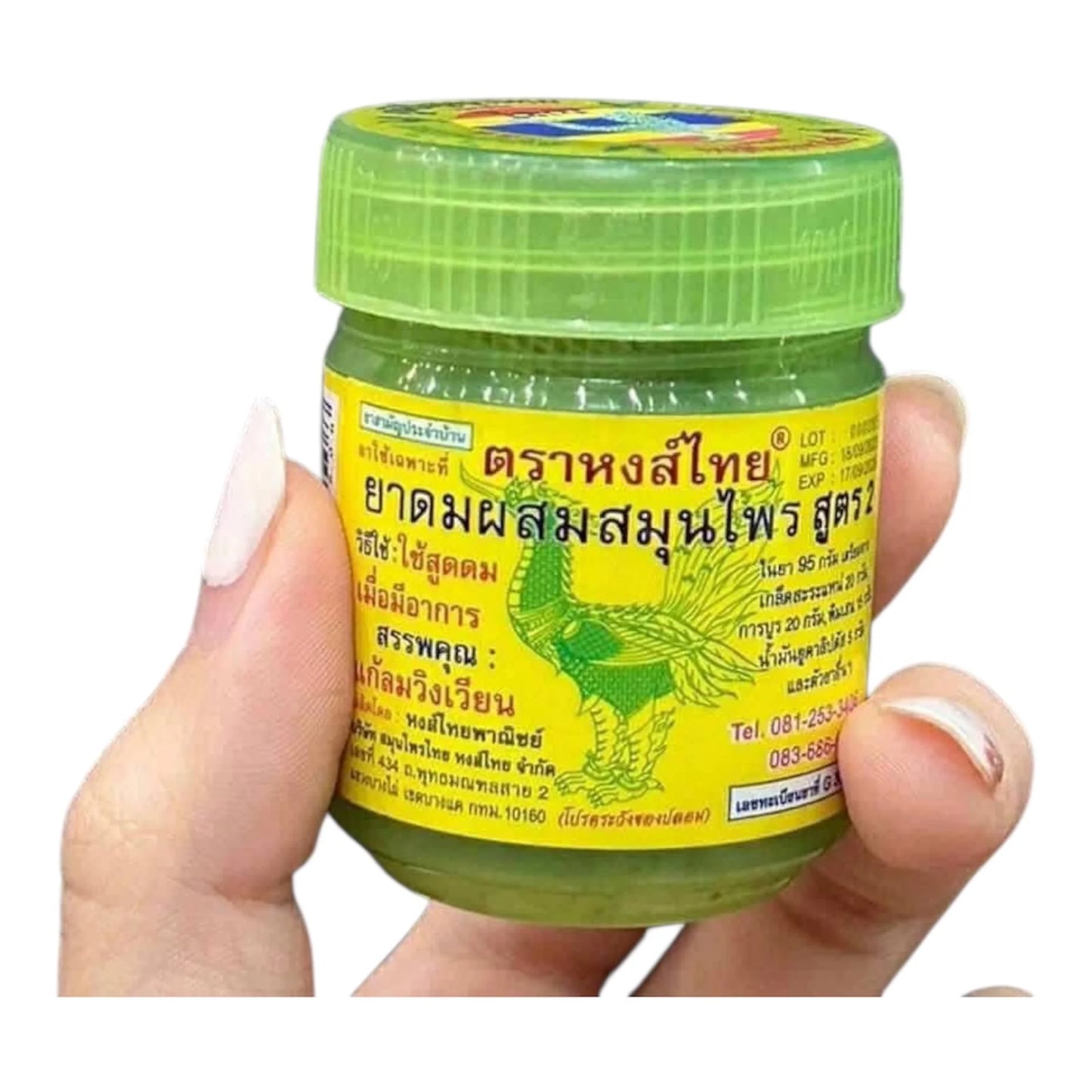 Hong Thai Herbal Inhaler