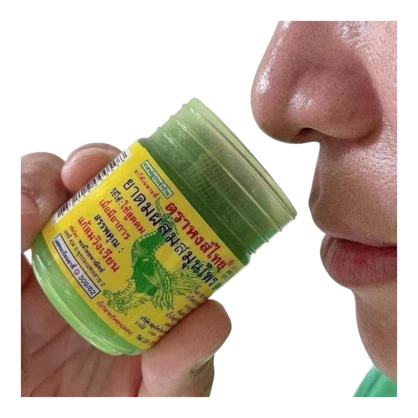 Hong Thai Herbal Inhaler
