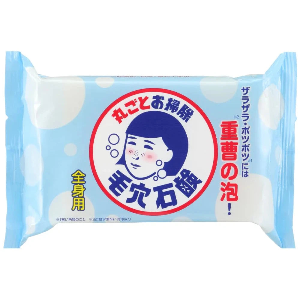 Bar of soap with a blue packaging featuring a cartoon character on a white background