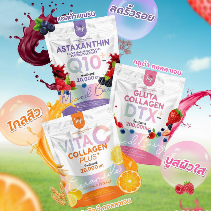 JOJI Vita C Collagen Plus Ceramide Drink – Dewy Demure
