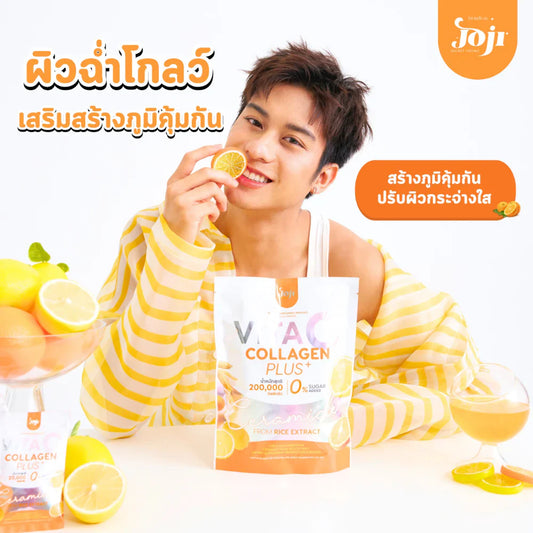 Person holding a lemon and a package of VITA COLLAGEN PLUS with Joji branding.