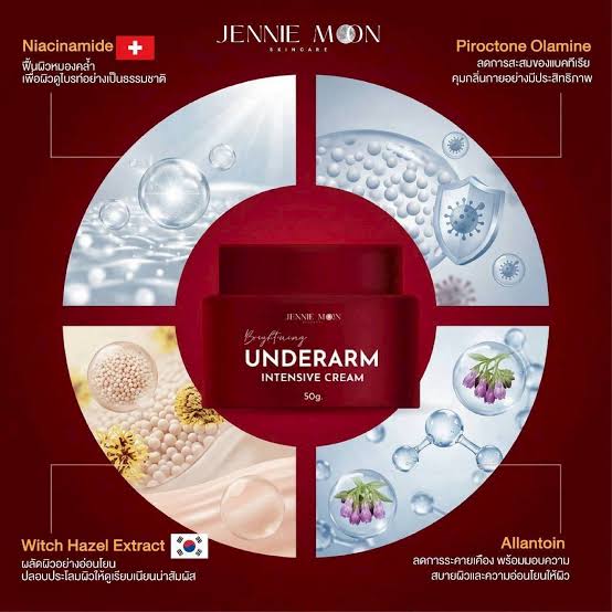 Jennie Moon Brightening Underarm Intensive Cream